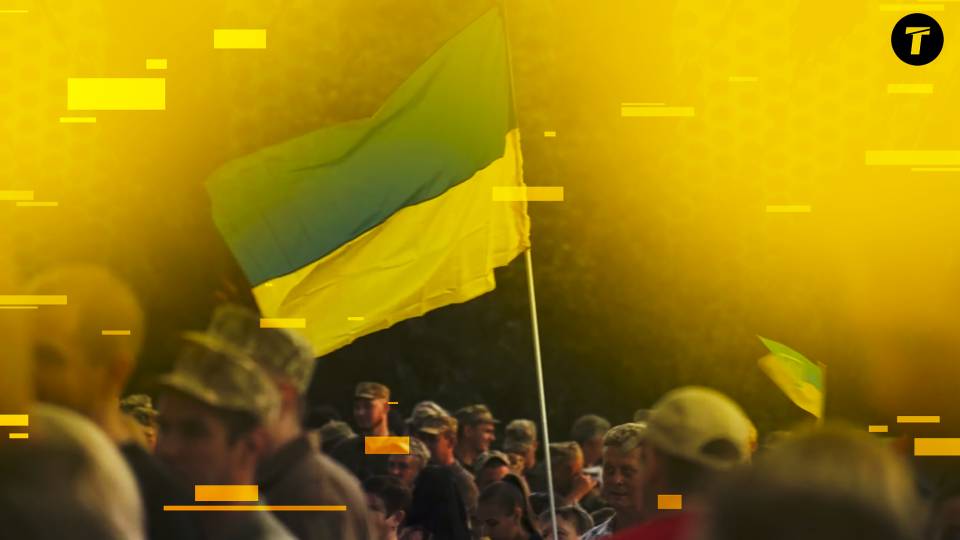 Прапор України