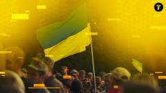 Прапор України