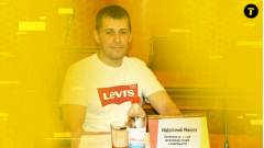 Микола Надулічний