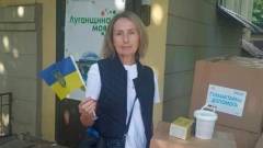 Харківський хаб для ВПО