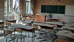 Гімназія 5 Сєвєродонецьк