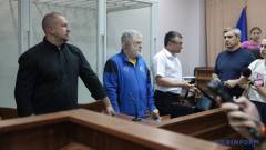 Коломойский 