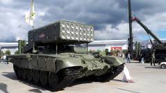 Сонцепьок на виставці 