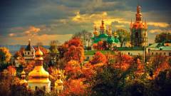 українська осінь
