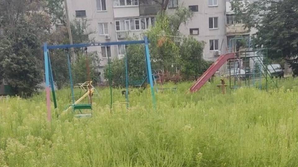 Луганськ