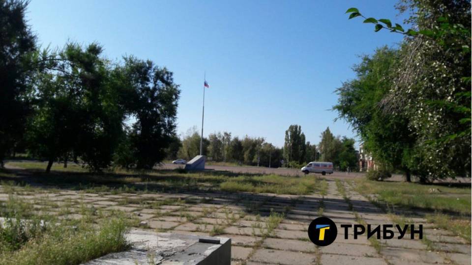 Рубіжне