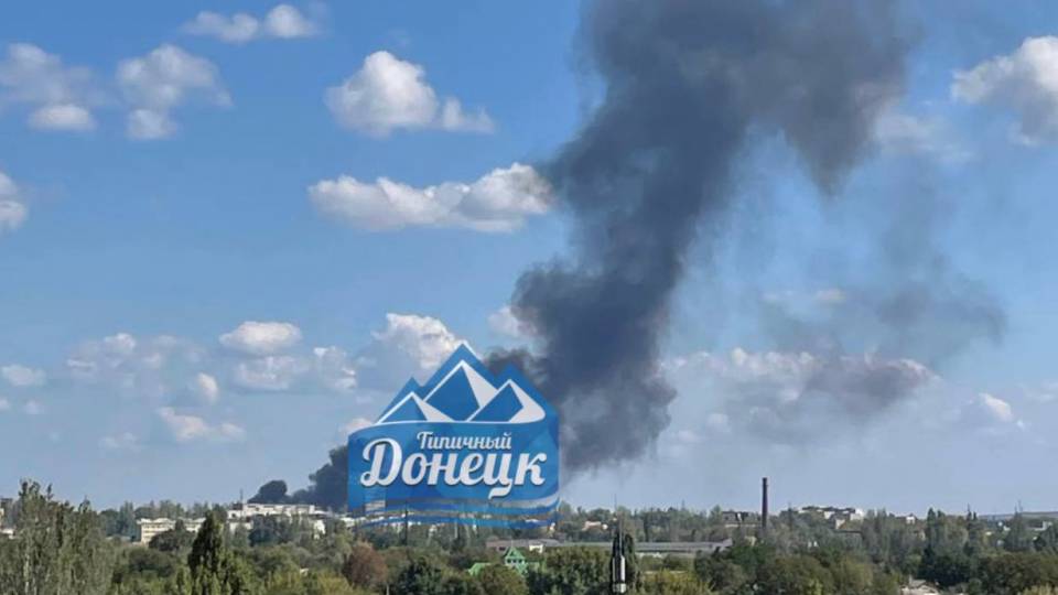 Пожежа в Донецьку