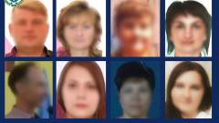 Підозрюваний в колабораційній діяльності