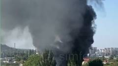 Сімферополь