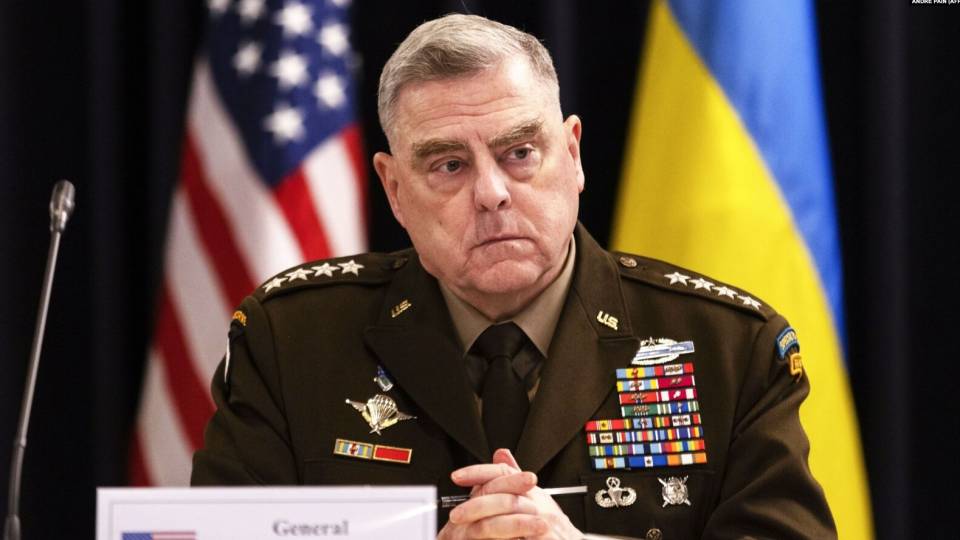 Милли