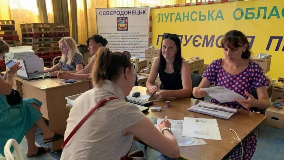 ВПО переселенці переселенец виплати ВПЛ помощь допомога