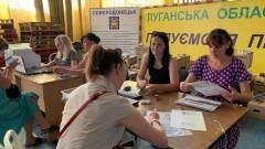 ВПО переселенці переселенец виплати ВПЛ помощь допомога