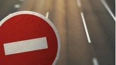 дорога обмеження рух