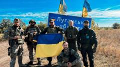 Луганська область