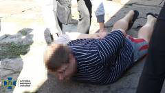 Задержание