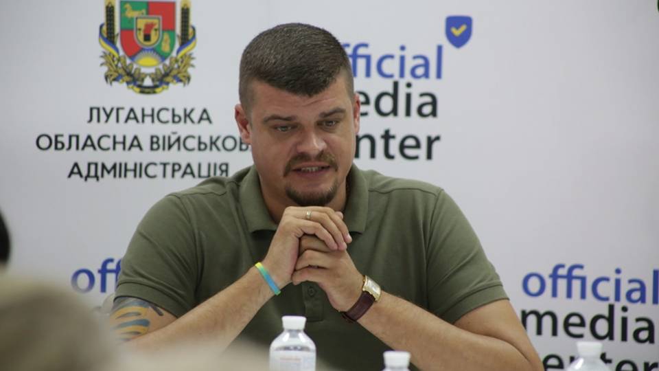 Лисогор