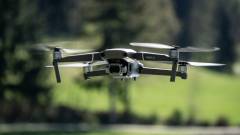 дрон беспилотник