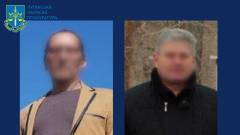 Колаборанти підозра