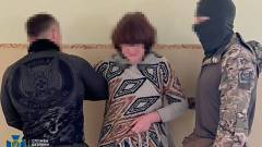 підозра СБУ