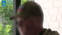 Колаборанти підозра