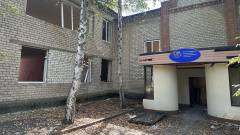 “Краматорський економіко-гуманітарний інститут”. Фото: “Kramatorskpost”