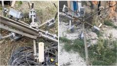 російський комплекс 