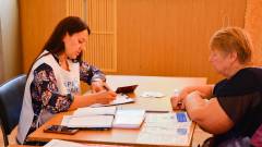 Регистрация Каритас 