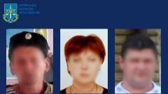 підозла колаборанти