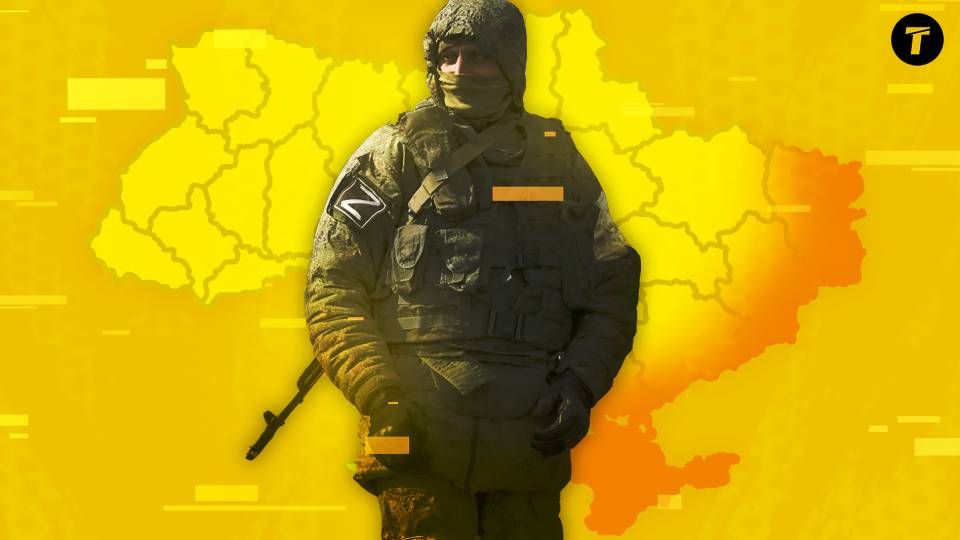 окупант