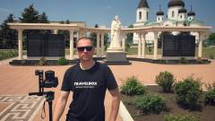 Сергій Орлик