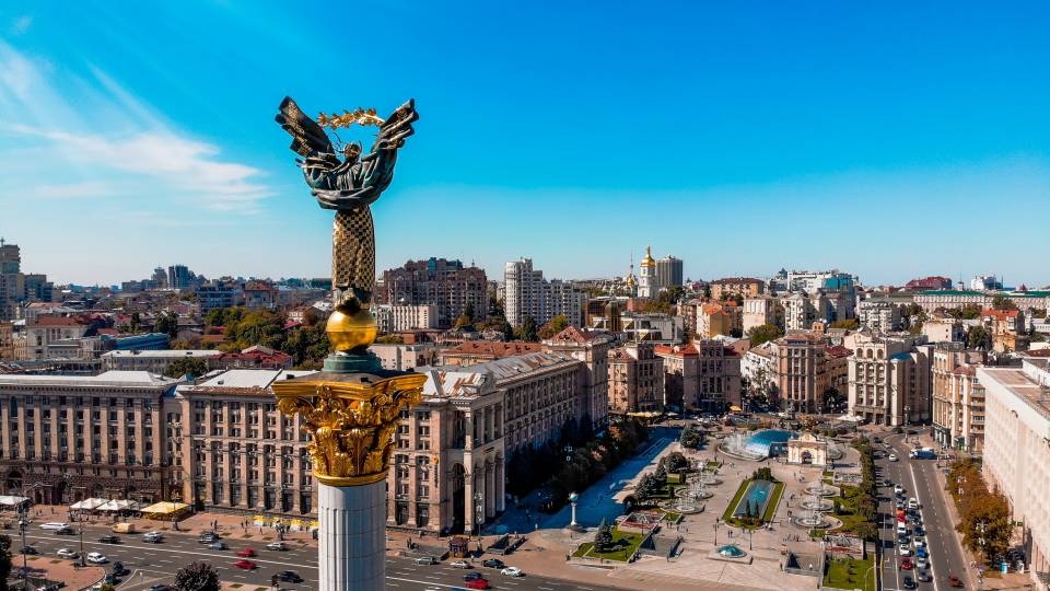 Україна Київ Майдан незалежності
