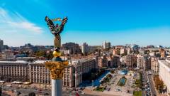 Україна Київ Майдан незалежності