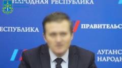 Повідомлено про підозру підсанкційному колишньому