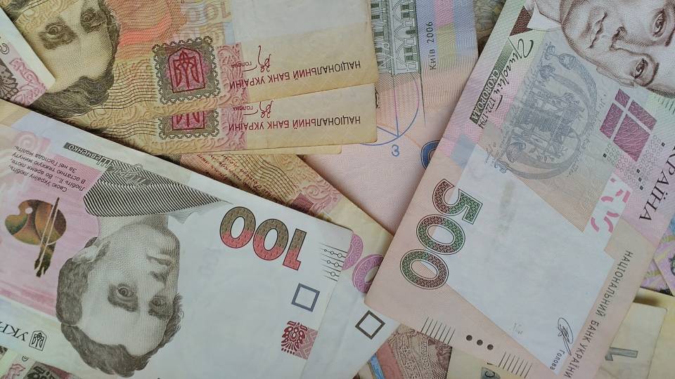 гривні виплати пенсія гроші