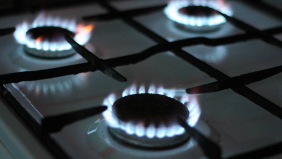 тарифи на газ