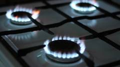 тарифи на газ