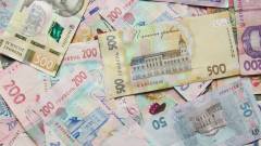 гривні гроші виплати пенсія