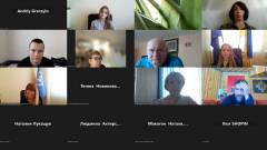 Онлайн-конференція