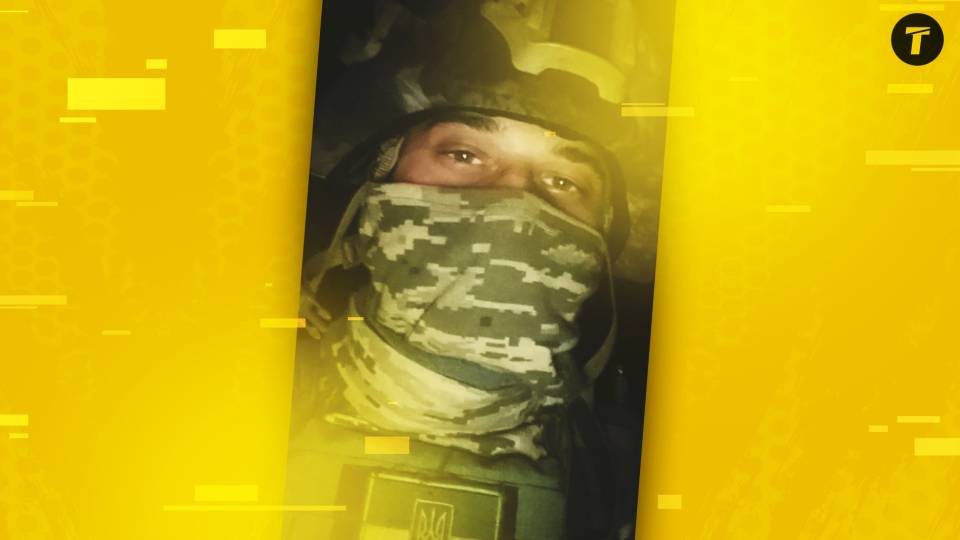 військовий