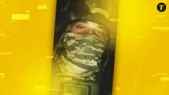 військовий