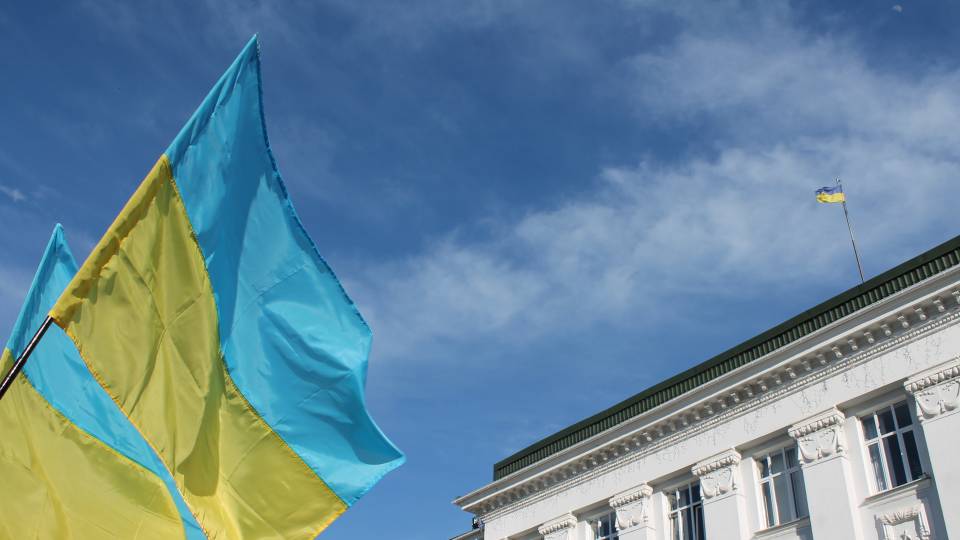 Прапор України
