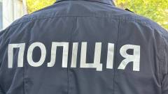 поліція поліцейський порушення Нацполіція