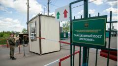 КПП окупантів Мілове