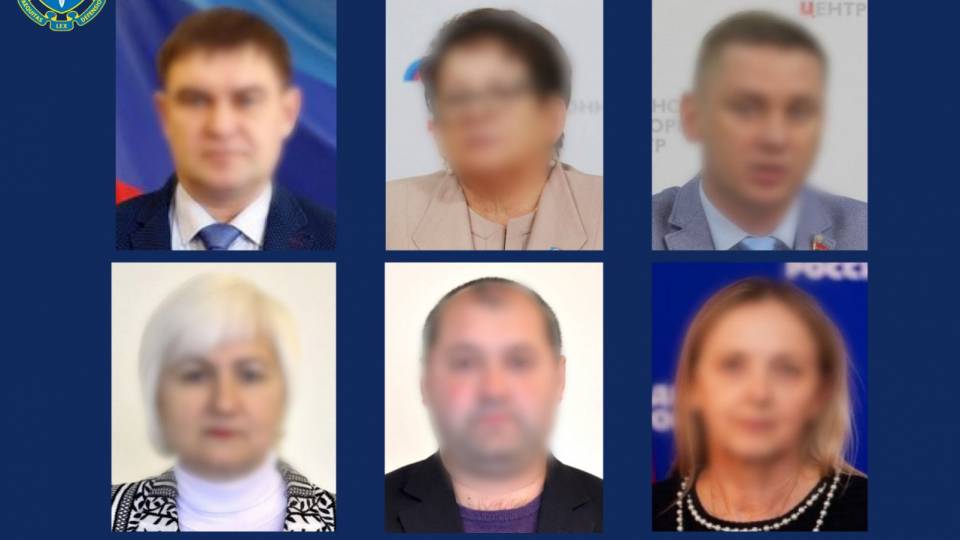 депутати