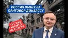 думки Казанський