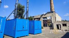 Чи готове місто Ізюм на Харківщині до зими