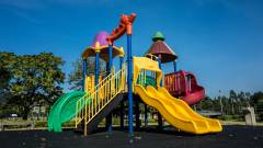 дитячий майданчик