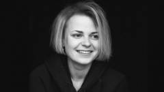 Анна Анопченко