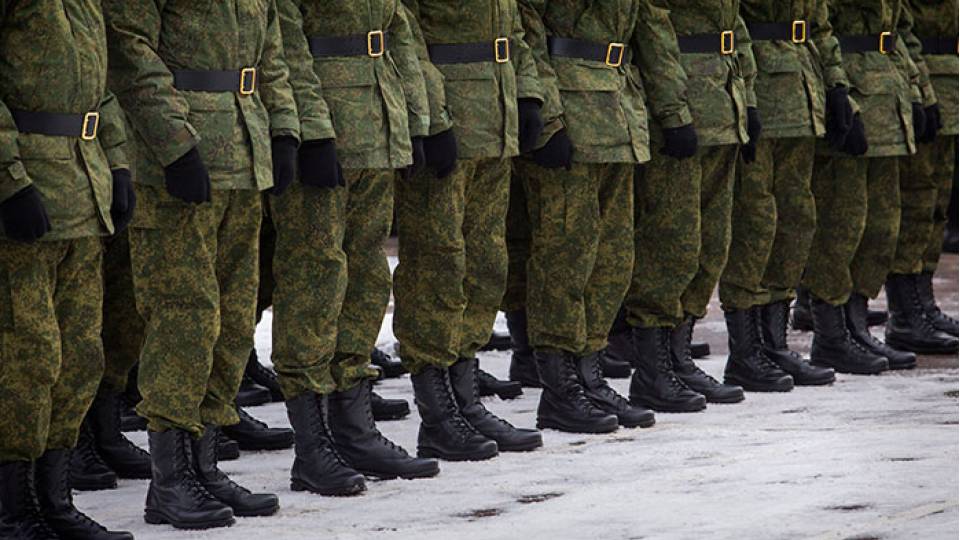 мобілізація