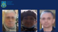 підозрювані